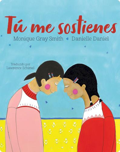 Tú me sostienes