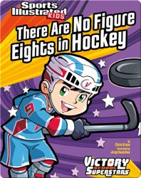 There Are No Figure Eights in Hockey