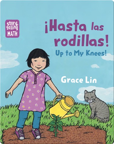 ¡Hasta las rodillas! / Up to My Knees!