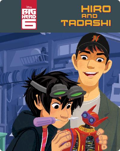 Hiro and Tadashi