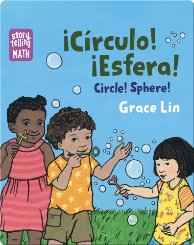 ¡Círculo! ¡Esfera! / Circle! Sphere!