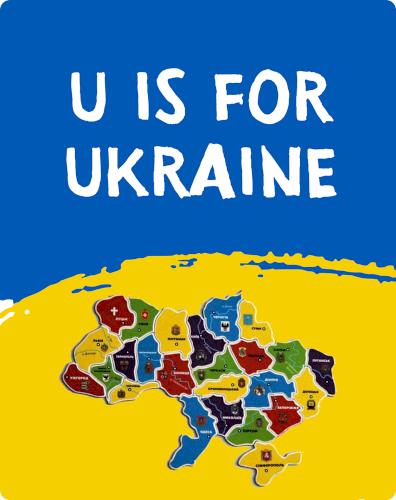U Is for Ukraine
