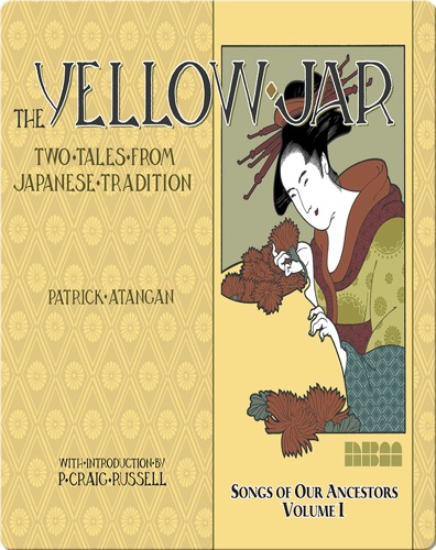 The Yellow Jar