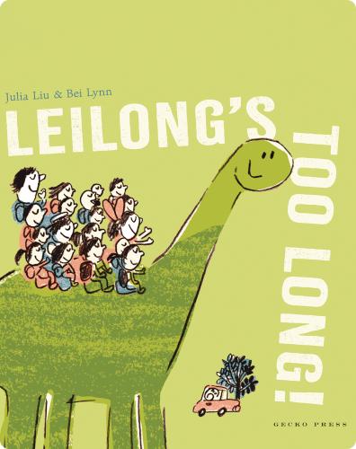 Leilong's Too Long!