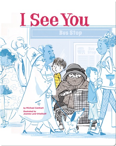 I See You