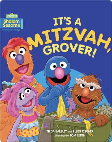 Shalom Sesame: Its a Mitzvah, Grover!