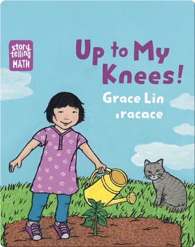 Up to My Knees!