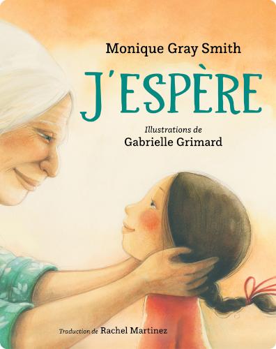 J'espère