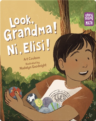 Look, Grandma! Ni, Elisi!
